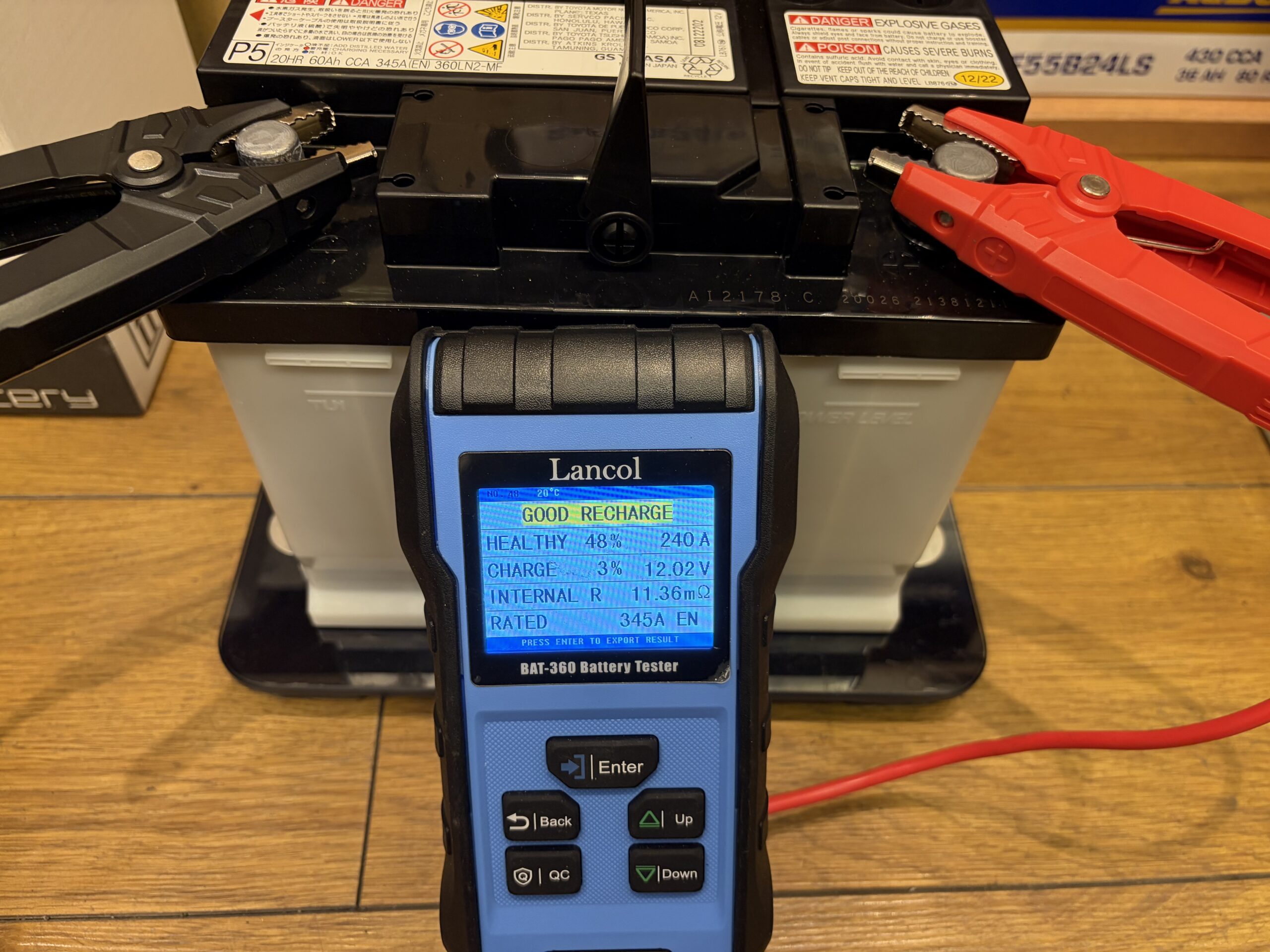 純正鉛バッテリー診断結果